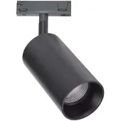 ANTIDARK Designline Tube LED-Schienenspot schwarz 2.700 K - , dimmbar, Schwarz, für Wohnzimmer, Metall