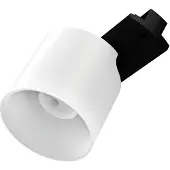 LEDKIA 1-Phasenstromschiene Strahler Davos für GU10 AR111 LED-Glühbirne Weiß