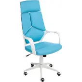 Beliani Bürostuhl Blau und Weiß Stoffbezug Höhenverstellbar Drehbar mit Armlehnen Bremsbaren Rollen Modern Arbeitszimmer Drehstuhl Arbeitsstuhl