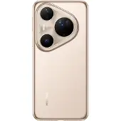 Huawei Pura 80 Ultra, 17,3 cm (6.8"), 2848 x 1276 Pixel, 16 GB, 512 GB, 50 MP, Gold