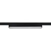 LEDKIA LED-Linealstrahler fürMagnetschiene 25mm SuperSlim 12W 48V Schwarz 222mm 4000K Neutralweiß