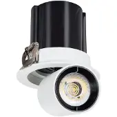 LEDKIA LED Strahler Ausrichtbar Sanaqi 12W Runder Ausschnitt Ø 75 mm 6000K Kaltweiß