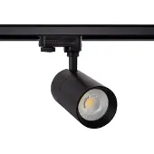 LEDKIA 3 Phasenstromschienen LED Strahler 20W Dimmbar Mallet Schwarz 4000K tralweiß