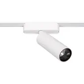 LEDKIA LED-Strahler für Magnetschiene 25mm SuperSlim 15W 48V Weiss 4000K Neutralweiß