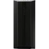Captiva Workstation I10-1531 Ultra 7 Arc B580