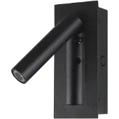 V-TAC LED Nachttisch-Wandleuchte - CREE - IP20 - Schwarz - 2W - 76 Lumen - 3000K
