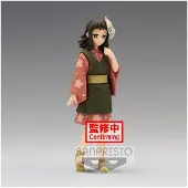 Banpresto Demon Slayer Makomo Band 21
