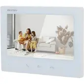 Hikvision Ds-kh7300ey-wte2 Video-gegensprechanlage