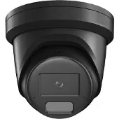 Hikvision Ds-2cd2346g2h-is2u/sl Überwachungskamera
