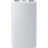 Xiaomi Power Bank 22.5W | 10000 mAh | Lite