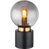 Globo 21003BB, Metall, Glas, IP20, II, E14, 25 W, 230 V
