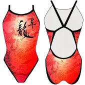 Turbo Revolution Chinese Dragon Badeanzug