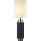 Licht-Erlebnisse Tischlampe Metall Stoff rund Ø 22 cm 72 cm hoch Blau Weiß Nickel E27 Modern