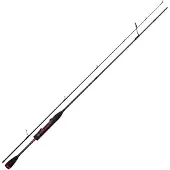 Maximus Rods High Energy Z Spinnrute