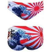 Turbo Wp Japan Kanji Badeslip