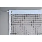 Powershot Badminton Netz