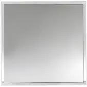 Kartell ONLY ME 50X50 BIANCO LUCIDO