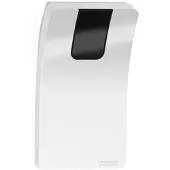 Steinel Mensch Sensor HPD2 IP