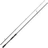 Maximus Rods Indigo Spinnrute