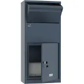 Profirst Paketbriefkasten/Paketbox DropGuard Zylinderschloss Anthrazit