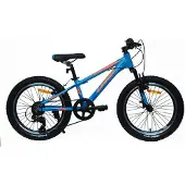 Umit 4motion 20´´ Fahrrad