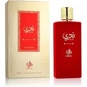 Al Wataniah Nada Eau De Parfum 100 ml (unisex)