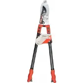 YATO Gartenscheren 780 mm 2 Stück