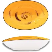 Wilmax Schale oval 25 cm Gelb Porzellan, 3er Set