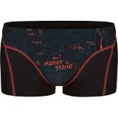 Ein schöner Fleck Erde Herren Boxershorts - Shorts, Print, Bio-Baumwolle