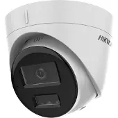 Hikvision Ds-2cd1341g2-liu 2.8 Mm En Überwachungskamera