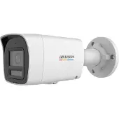 Hikvision Ip Ds-2cd1047g2h-liuf/sl 2.8 Mm Überwachungskamera