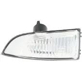 MAGNETI MARELLI Blinkleuchte 182206001900