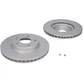 Delphi Bremsscheiben BG3980C vorne, belüftet, 2 Stück