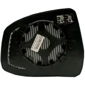 MAGNETI MARELLI Spiegelglas, Außenspiegel 351991307570