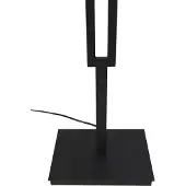 Dieter Knoll Collection LED- Stehleuchte STEHLEUCHTE - B/H/T ca. 25.00x20.00x155.00