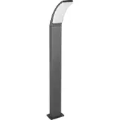 Reality LED-Wegeleuchte Beja R23359142, 12,5W, 4000K, 1650lm, tralweiß, IP44, Anthrazit