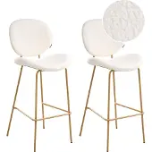 Beliani Barstuhl 2er Set Weiß Bouclé mit Metallgestell in Heller Holzoptik Hoher Lehne Fußstütze Retro Design für Esszimmer Küche Bar Wohnzimmer