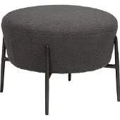 Dan-Form ORBIT footstool