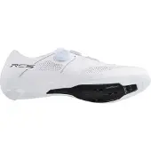 Shimano RC503 white (W01) 50