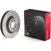 Brembo Bremsscheibe PRIME LINE - UV Coated 09.D231.11