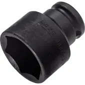 Hazet Kraft-Sechskant Steckschlüssel-Einsatz, 32 mm