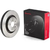 Brembo Bremsscheibe 09.N212.11, vorne, belüftet, 1 Stück
