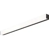 Orion Wandlampe Horizon, schwarz, für Badezimmer, Aluminium, Wandleuchte, Wandlampe Bad