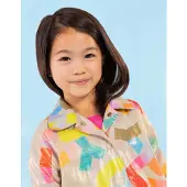 Oilily Chill Jacke- maat122/7yr