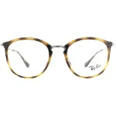 Ray-Ban Brillenrahmen RX7140 2012 Schildpatt und Gunmetal Männer Frauen