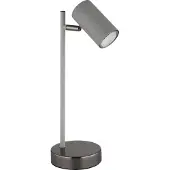 Globo 57911TS, Metall, IP20, II, GU10, 5 W, 230 V