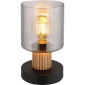 Globo 15768T, Metall, Holz, Glas, IP20, II, E27, 25 W, 230 V