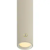 REV Akku Pendelleuchte - dimmbar, höhenverstellbar 37-163cm, beige
