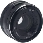 Meike 50mm f/2.0 Sony E Mount