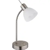 Globo Schreibtischlampe Malte Nickel